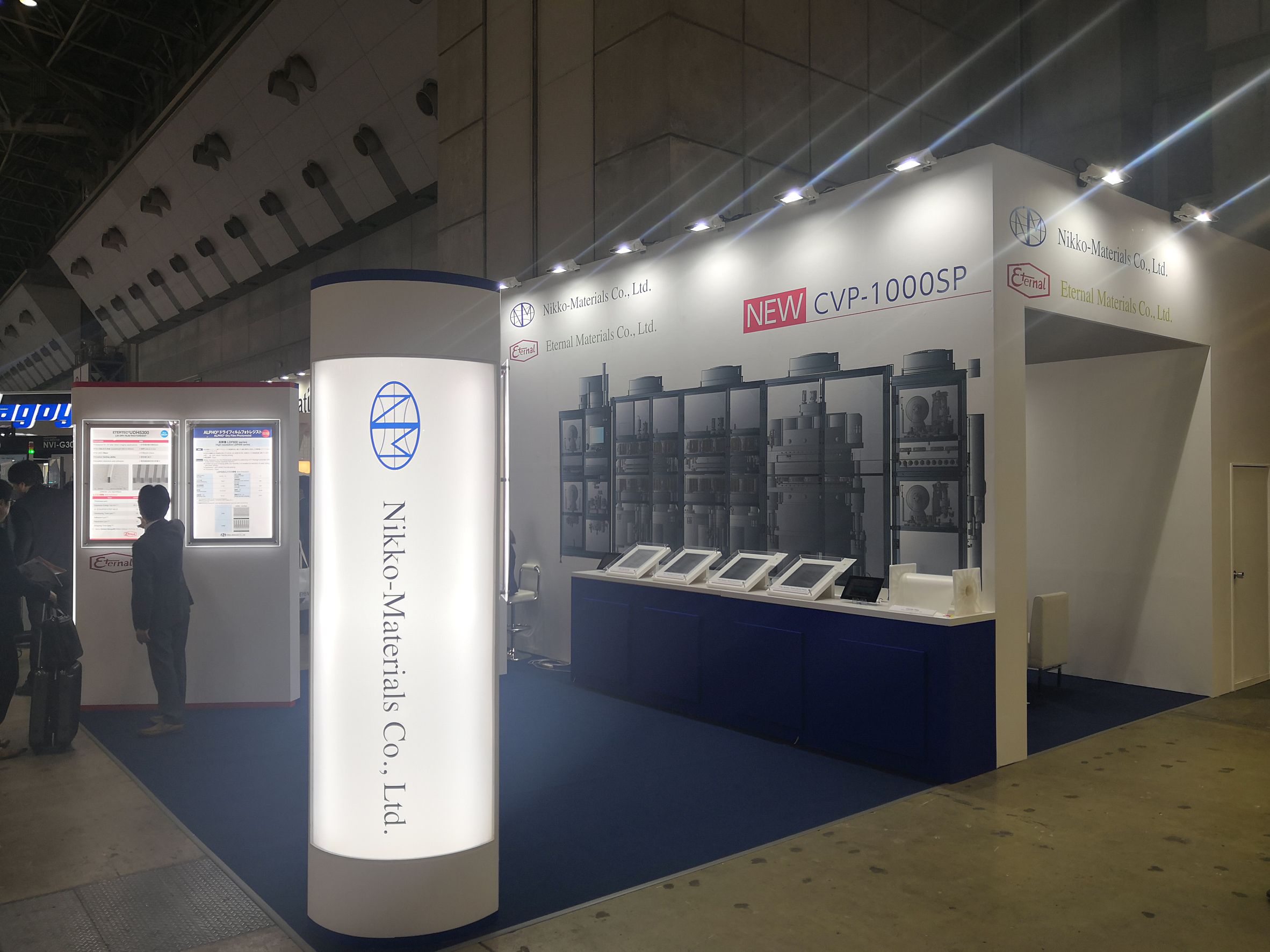 Eternal Corporation at NEPCON JAPAN 2019-48th Electronics R&D and Manufacturing Technology Expo