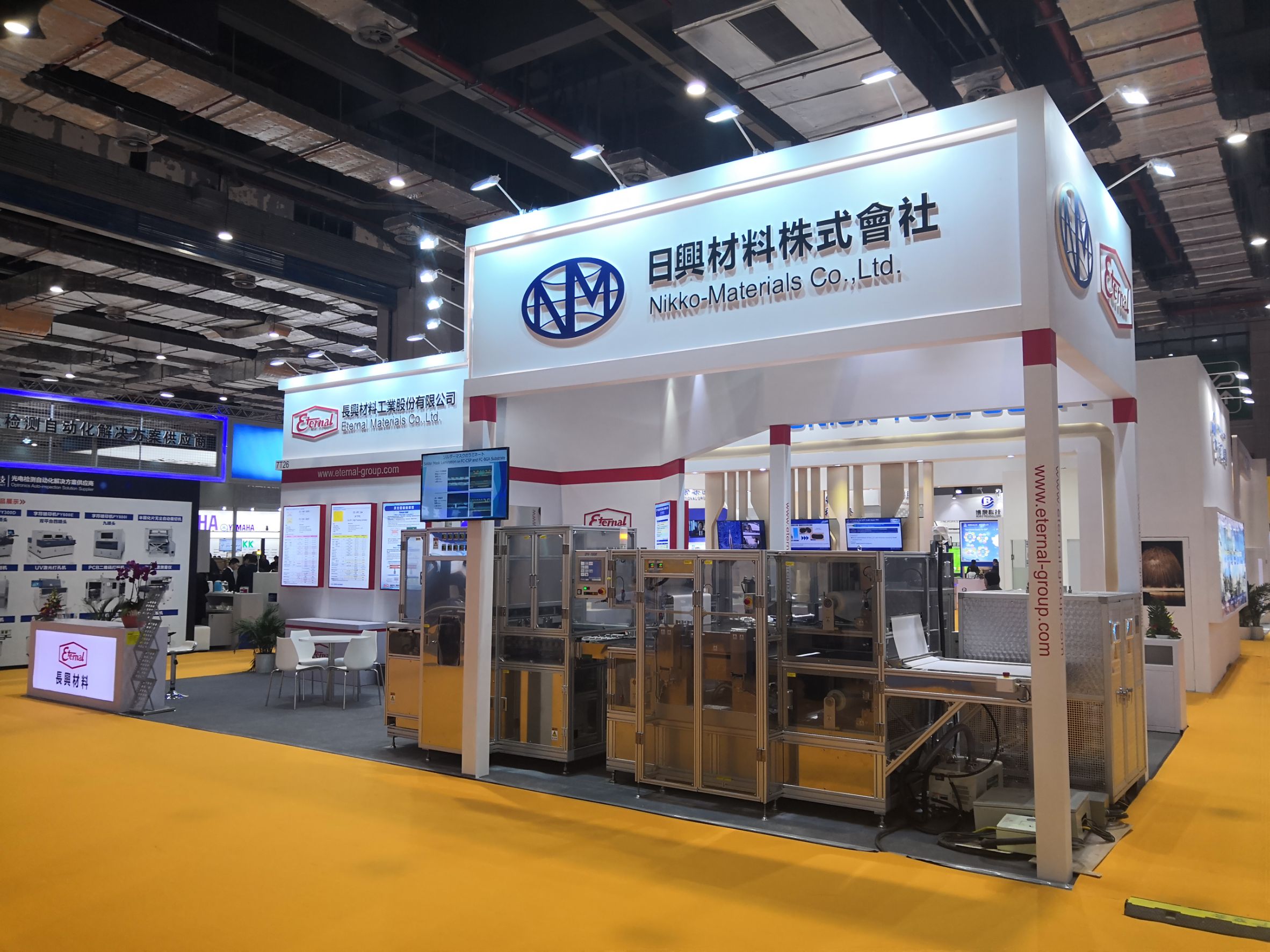 Eternal Corporation at 2019 CPCA SHOW-International Electronics Circuit Exhibition (Shanghai)