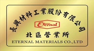 Eternal Materials Co.,Ltd. Chungli,Sales Office