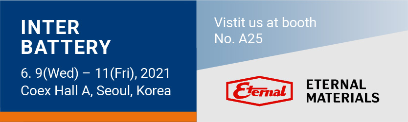 长兴参与2021韩国电池展