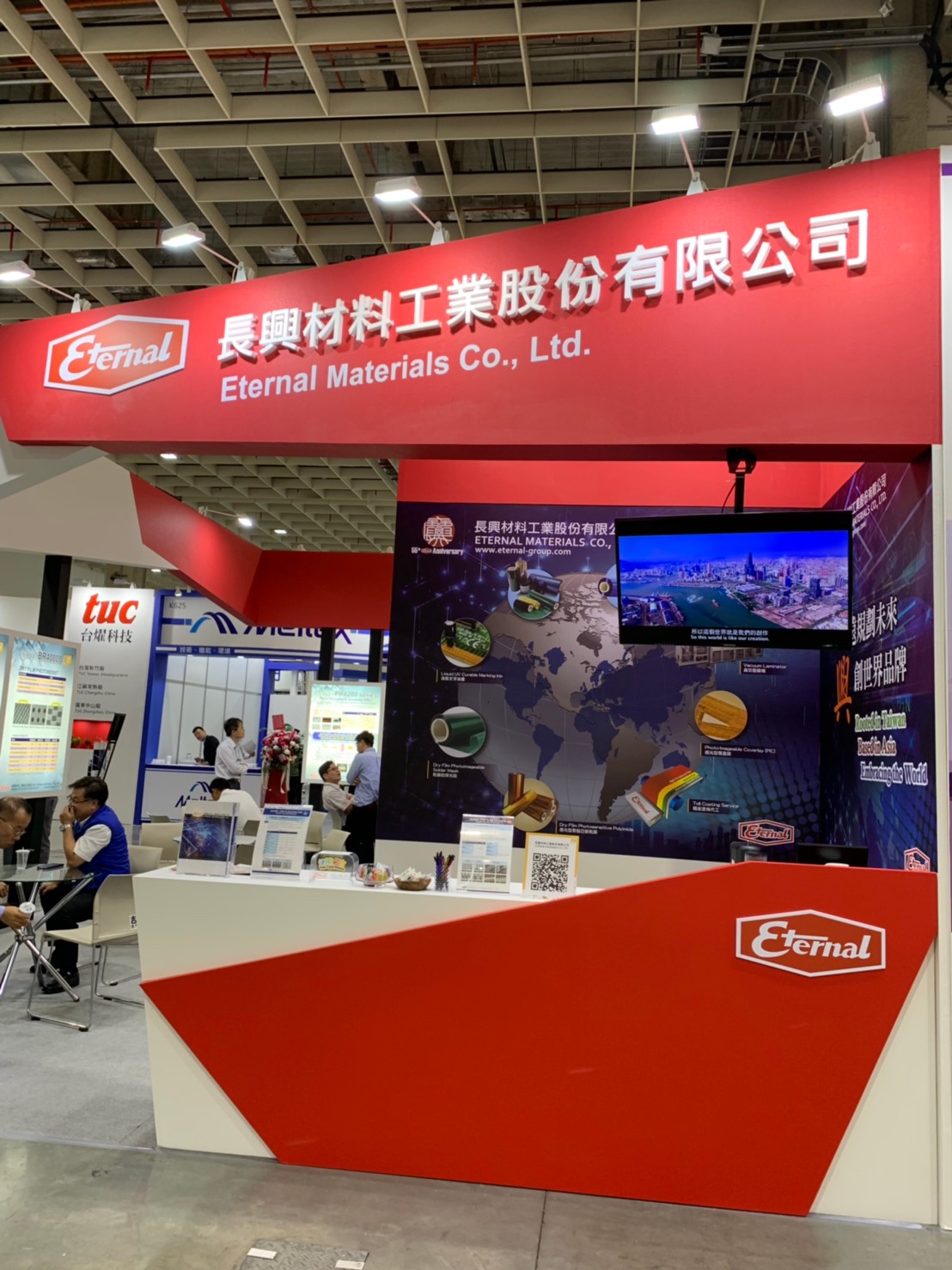 長興參與第20屆台灣電路板國際展覽會 (TPCA Show 2019)