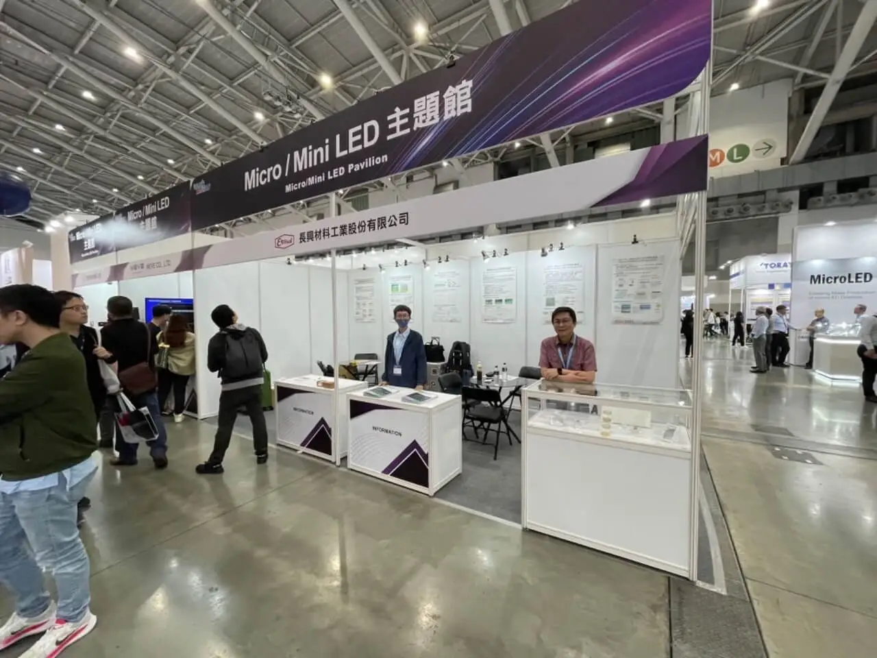長興材料參與Touch Taiwan 2024智慧顯示展