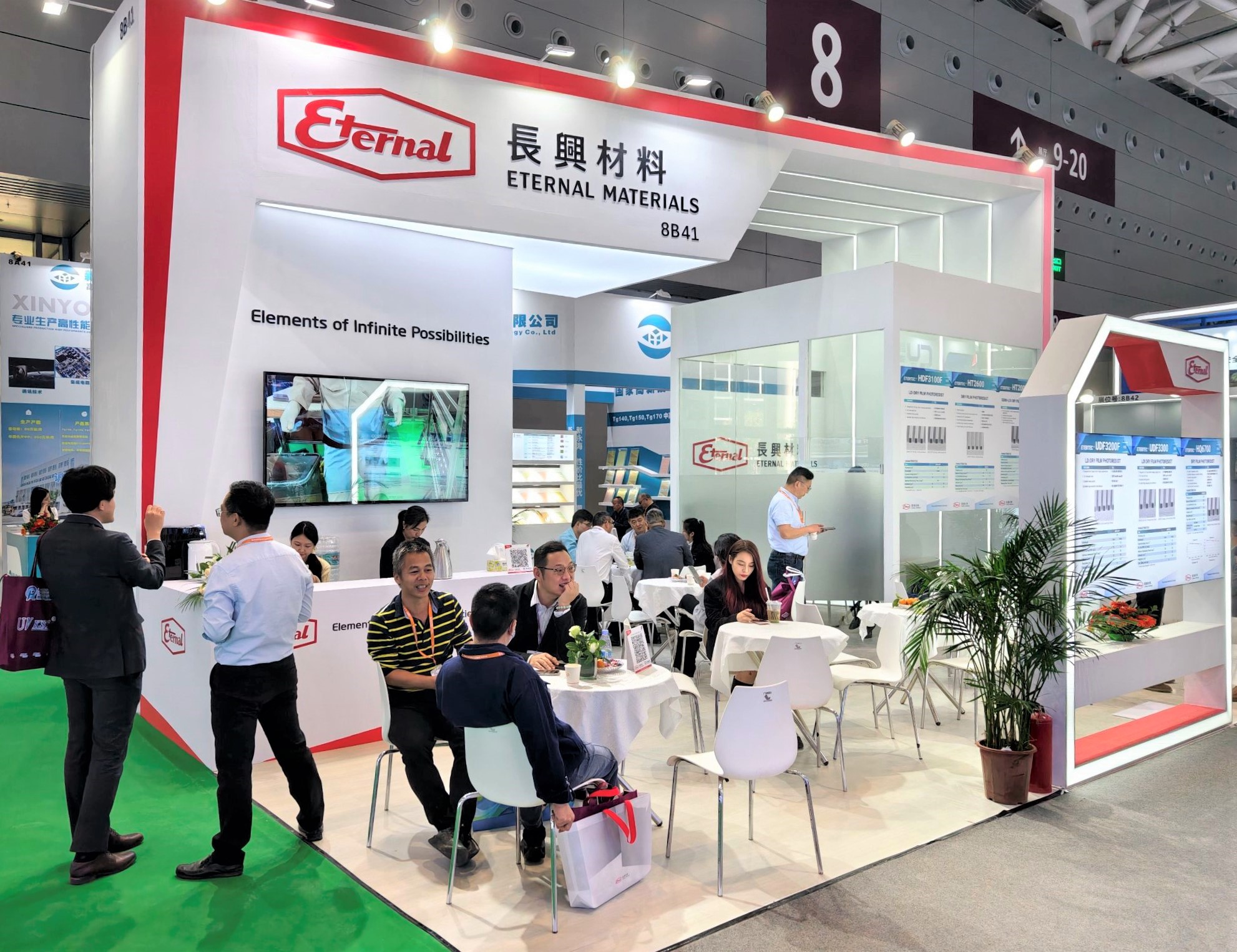 長興參與2024國際電子電路（深圳）展覽會 (2024 HKPCA SHOW)