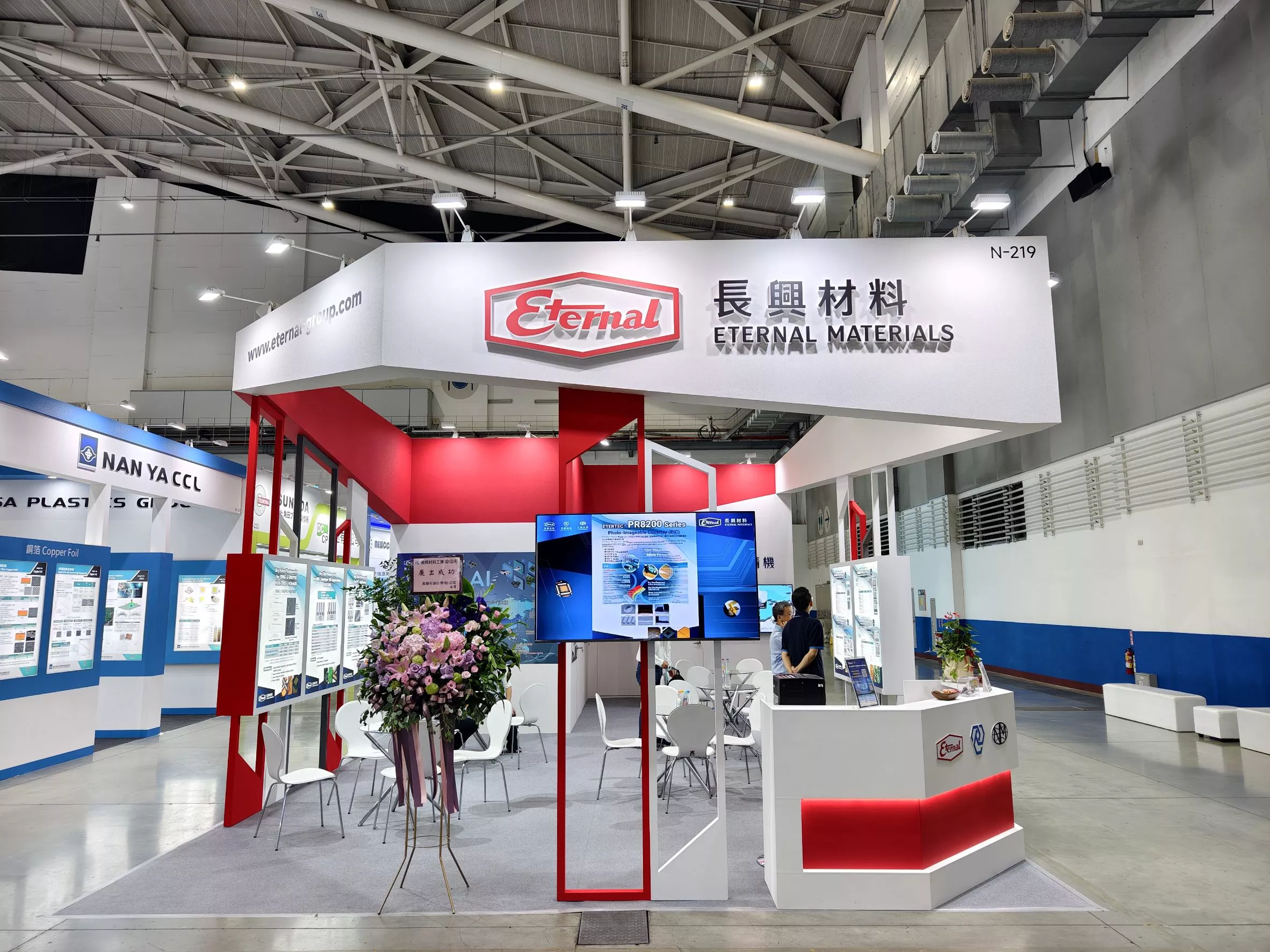 長興參與2025 TPCA Show