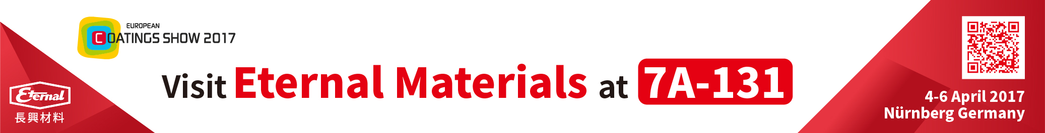 Eternal Corporation at ECS 2017(EUROPEAN COATINGS SHOW)