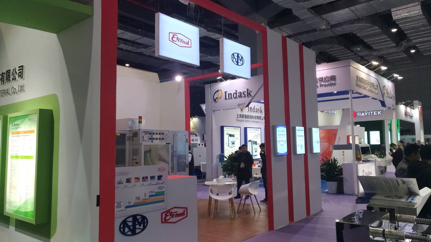 Eternal Corporation at 27th China International PCB & Assembly Show(CPCA SHOW)