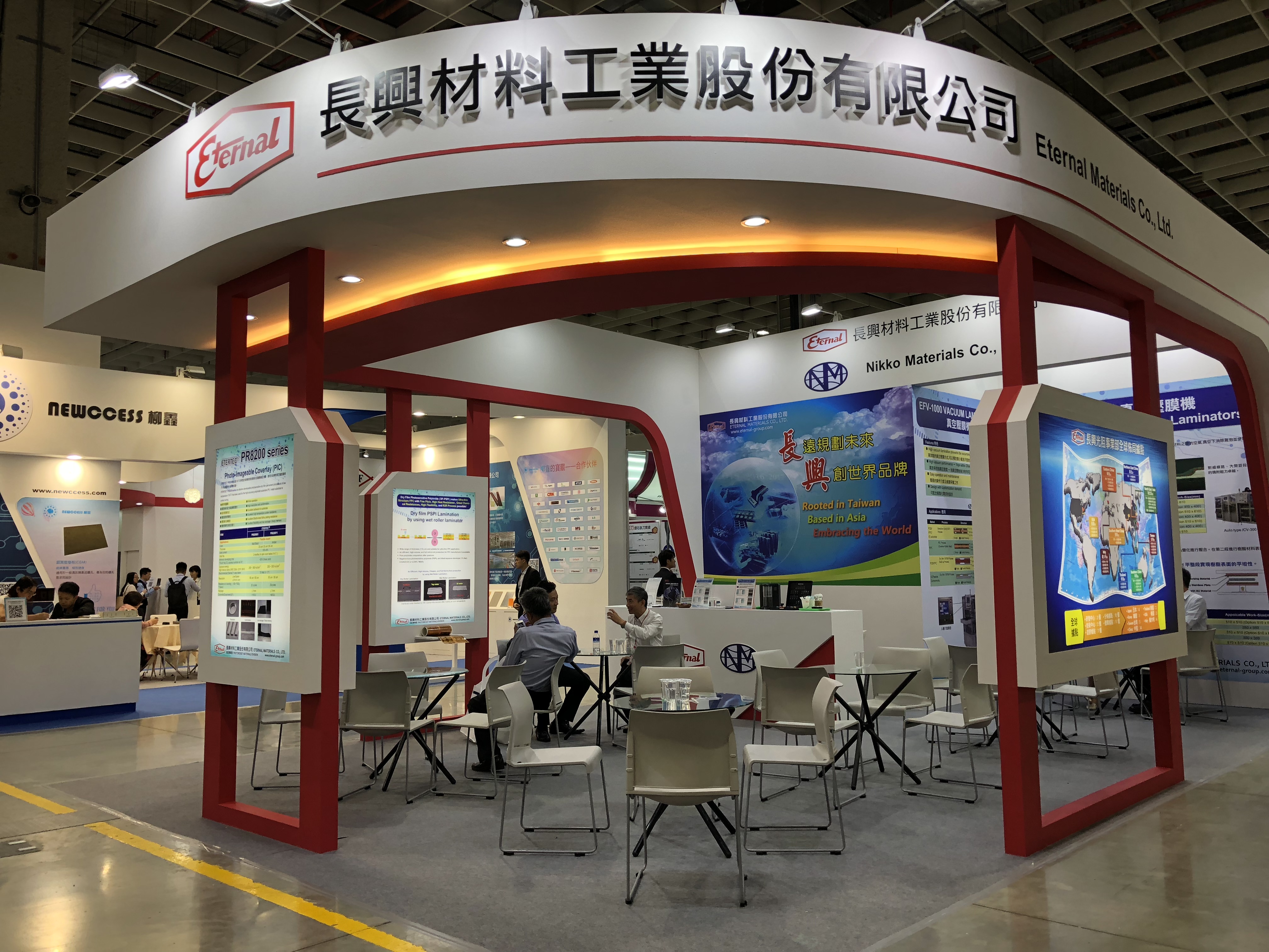 Eternal Corporation at Taiwan PCB Exhibition (TPCA Show 2018)