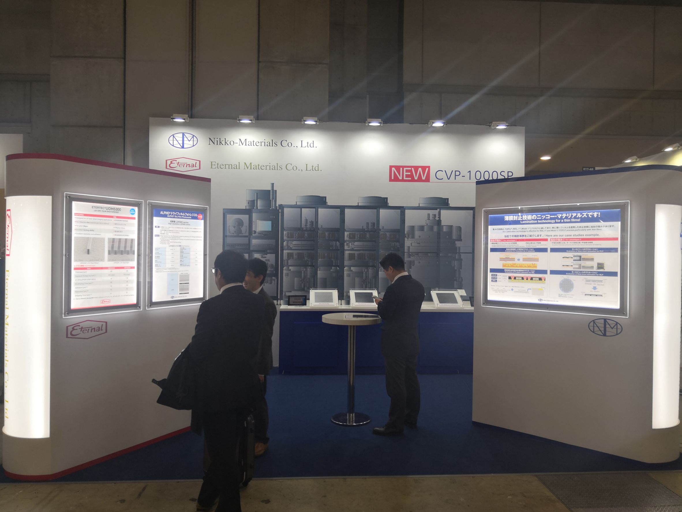 Eternal Corporation at NEPCON JAPAN 2019-48th Electronics R&D and Manufacturing Technology Expo