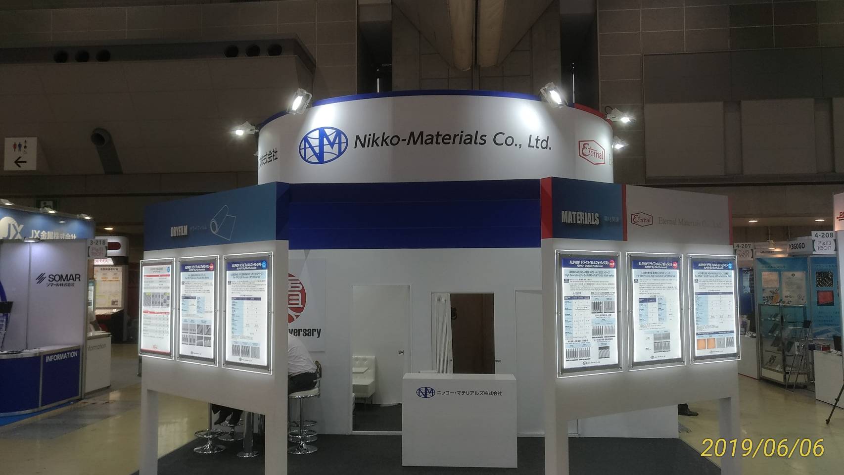 Eternal Corporation at 49th The Total Solution Exhibition for Electronic Equipment(JPCA Show 2019)