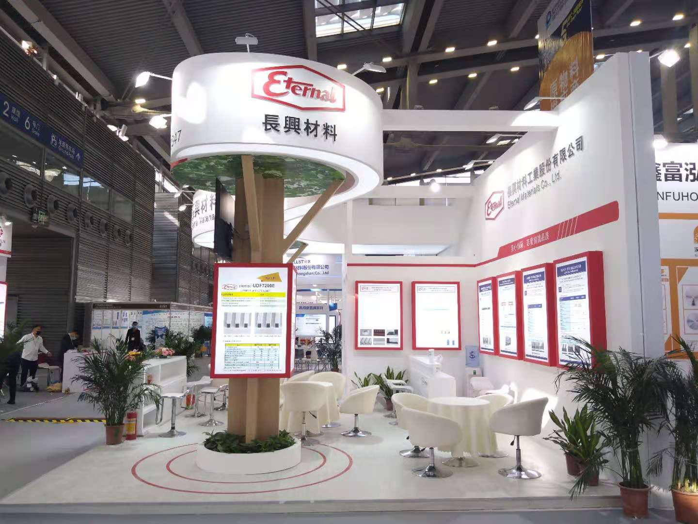 Eternal Corporation at 2020 HKPCA SHOW-International Electronics Circuit Exhibition (SHENZHEN)