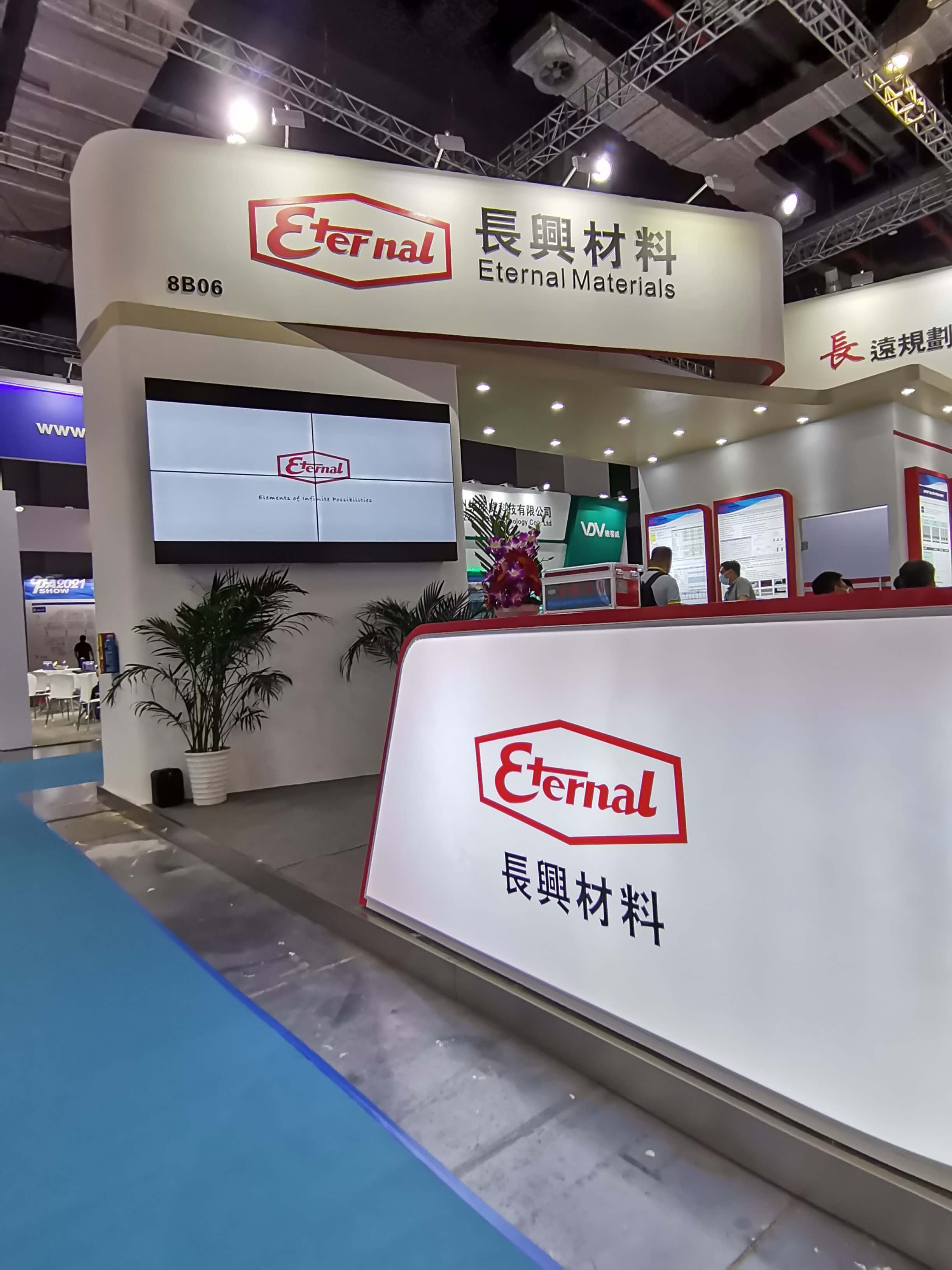 Eternal Corporation at International Electronics Circuit Exhibition (SHANGHAI)