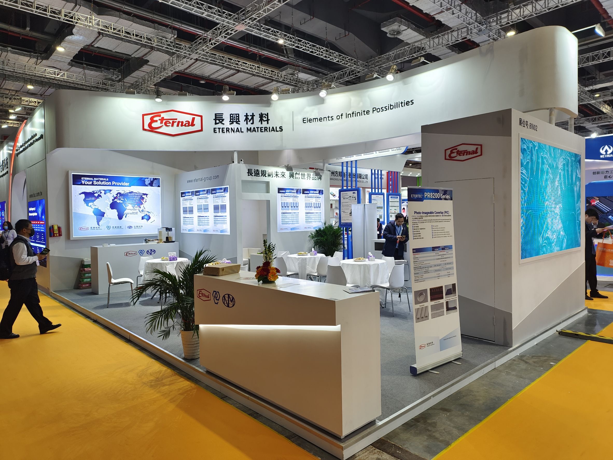Eternal Corporation at 2023 CPCA SHOW - International Electronics Circuit Exhibition (SHANGHAI)