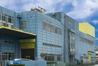 Nikko-Materials Co., Ltd. Chiryu Plant