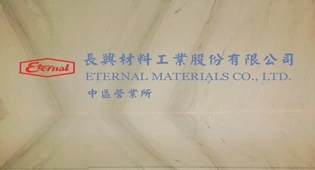 Eternal Materials Co.,Ltd. Taichung,Sales Office