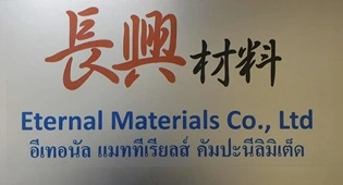 Eternal Materials Co.,Ltd. Thailand Office