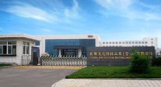Eternal Photoelectric Material Industry (Yingkou) Co., Ltd.