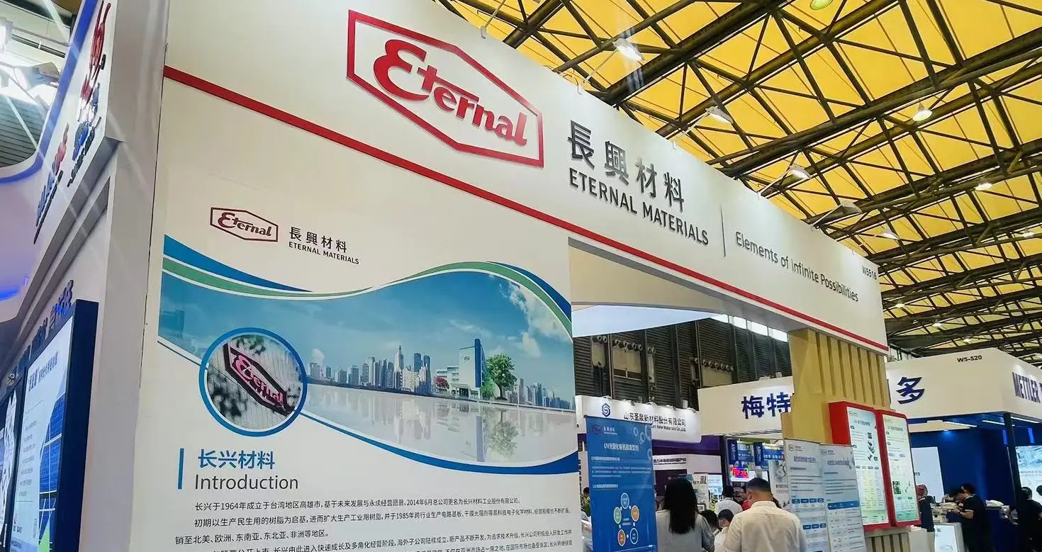 Eternal Corporation at CHINA INTERNATIONAL ADHESIVES & SEALANTS EXHIBITION