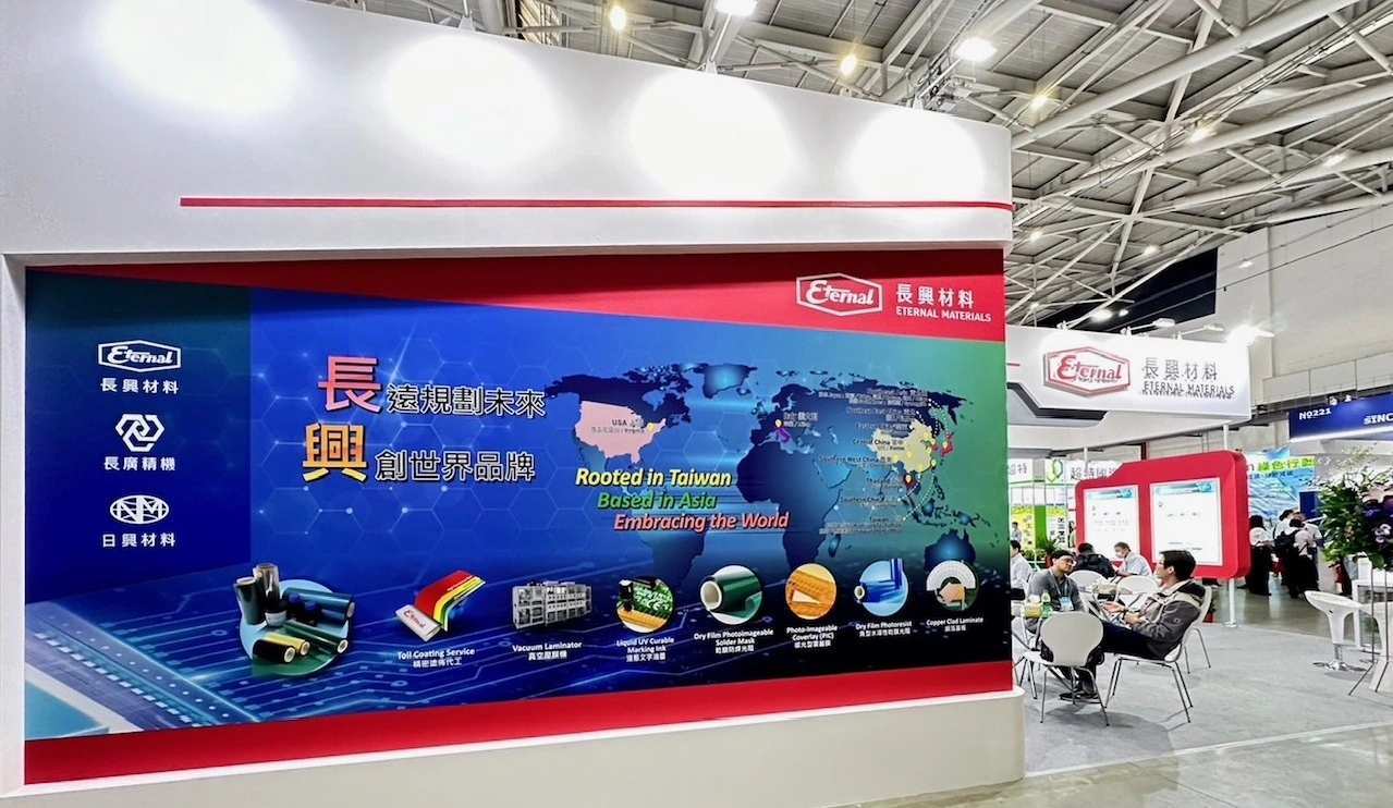 Eternal Corporation at Taiwan PCB Exhibition (TPCA Show 2023)