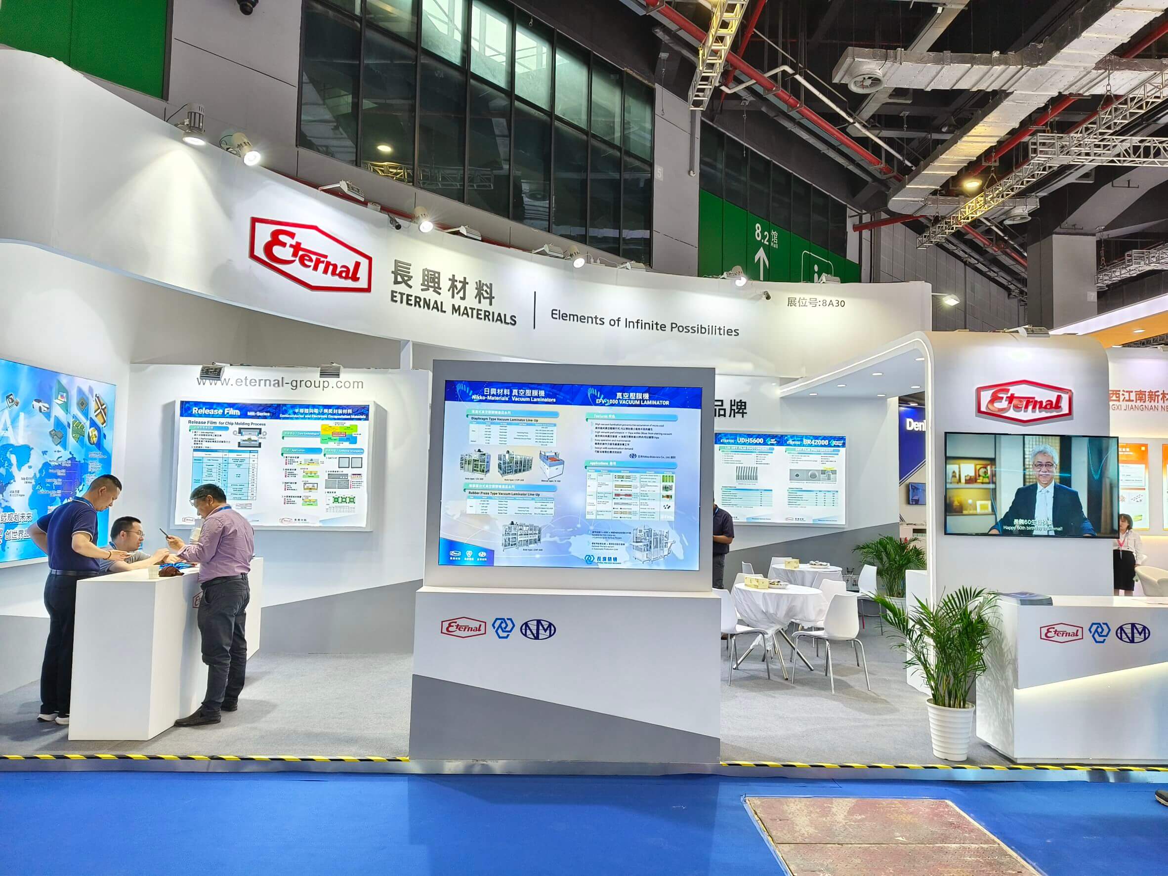 Eternal Corporation at 2024 CPCA SHOW - International Electronic Circuits (SHANGHAI) Exhibition