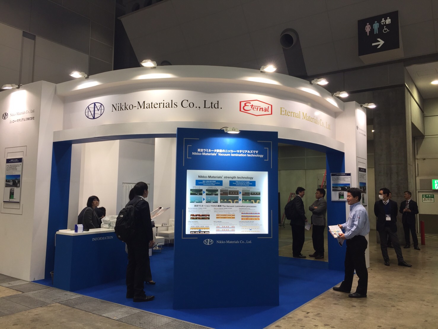 Eternal Corporation at 18th IC PACKAGING TECHNOLOGY EXPO (NEPCON JAPAN 2017)
