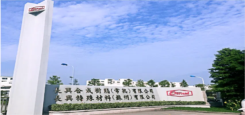 Eternal Specialty Materials (Suzhou) Co., Ltd.