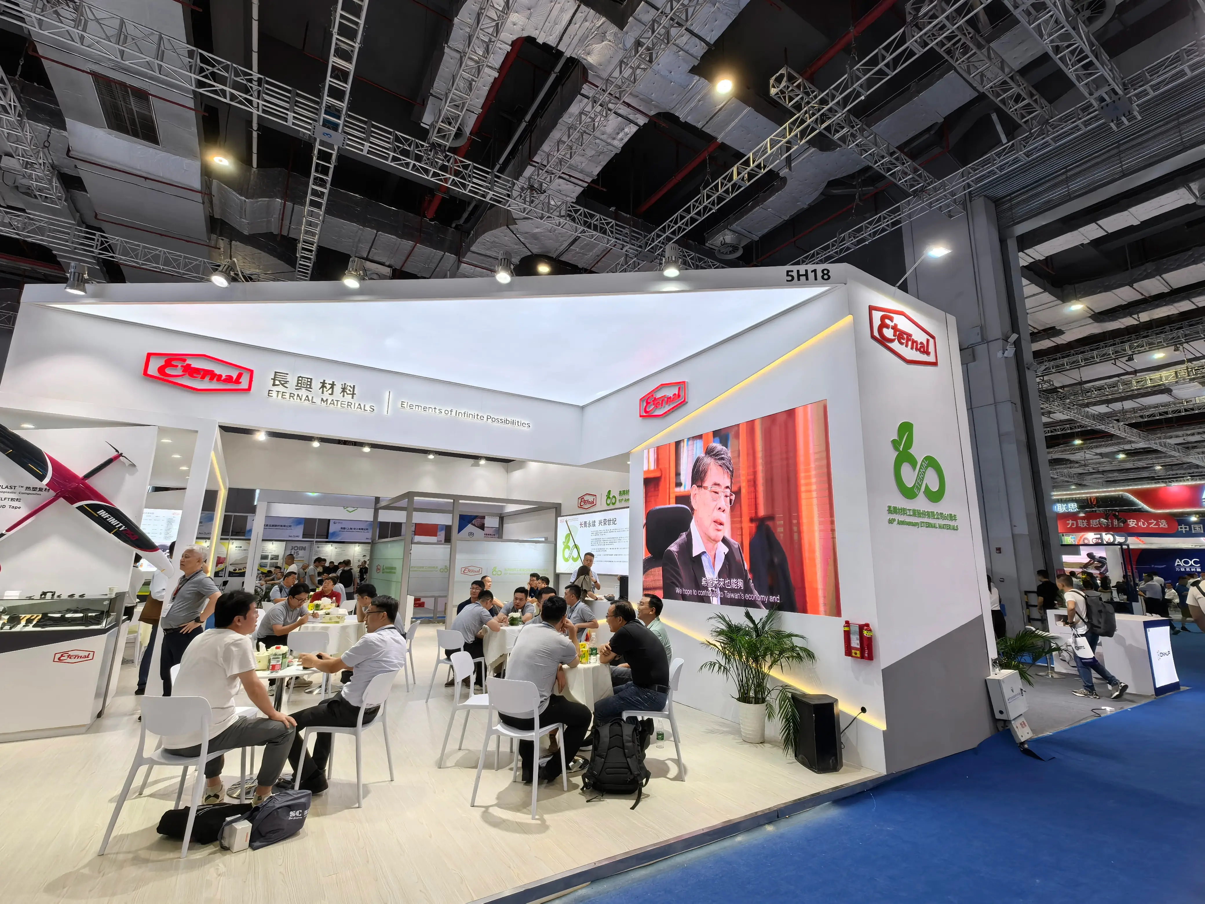 Eternal Corporation at China Composites Expo 2024